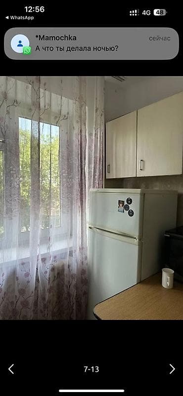 rent: 1 комната, Собственник, С мебелью полностью — 7