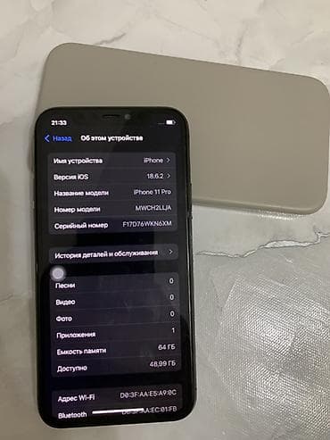 iphone xs max osh: IPhone 11 Pro, Б/у, 64 ГБ, Space Gray, Чехол, 62 % — 6
