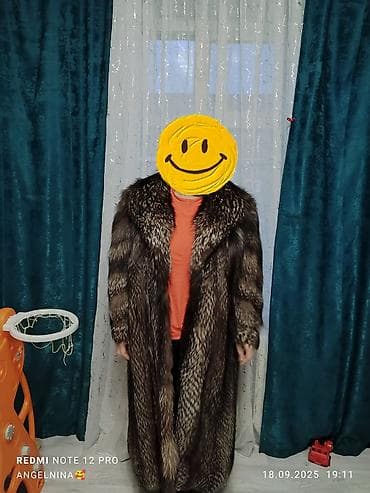 чернобурка: Длинная шуба из натурального меха черно‑бурой лисицы (silver fox) — 1