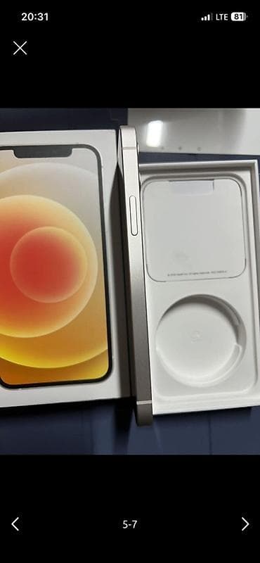 iphone 5 black: IPhone 12, Б/у, 256 ГБ, Белый, Коробка, 78 % — 5