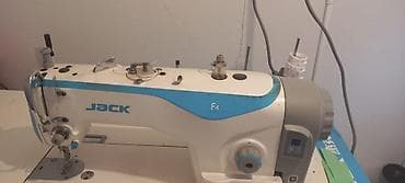 Jack, В наличии, Бесплатная доставка — 3