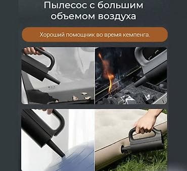 battery pack: Пылесос, Ручной — 3