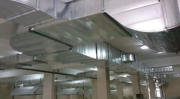 инвент: Проектирование, монтаж и пусконаладка систем вентиляции и — 1