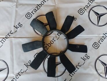 Вентилятор Mercedes-Benz 1996 г., Б/у, Оригинал, Германия at lalafo.kg Вентилятор Mercedes-Benz 1996 г., Б/у, Оригинал, Германия
