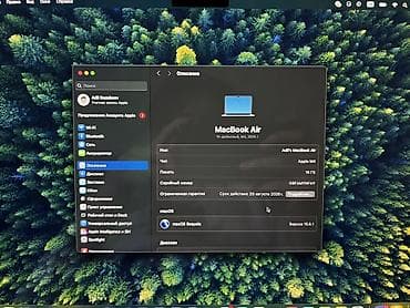 ipad 1: Apple MacBook (серебристый алюминиевый корпус) обклеен 360 пленкой — 6