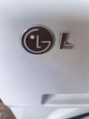 max 3: Стиральная машина LG с фронтальной загрузкой, Direct Drive, загрузка 5 — 1