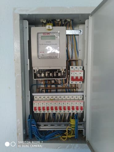 купить инженерный калькулятор: КИПиА,релейщик,Автоматик,электрик-Инженер 1-категории с сертификатом с — 3