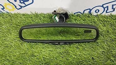 Заднего вида Зеркало Lexus Б/у, Оригинал