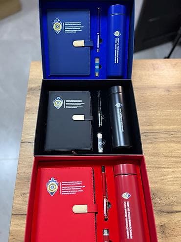 канцелярский набор руководителя: Подарочный набор с вашим логотипом и названиями Состав набора: - — 2