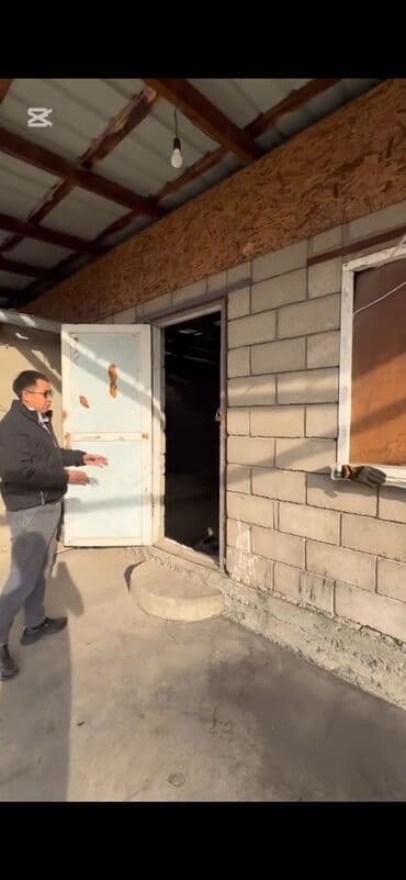 продажа домов в шопокове: Үй, 4 м², 2 бөлмө, Менчик ээси, Косметикалык оңдоо — 6