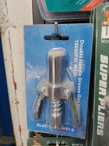 Насадка‑зажим для шприца‑пресс‑масленки (Double Handle Grease Gun at lalafo.kg Насадка‑зажим для шприца‑пресс‑масленки (Double Handle Grease Gun