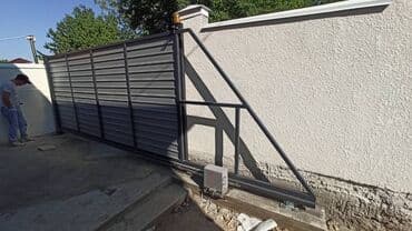 ворота с пультом: В нашей компании можно заказать откатные ворота «под ключ». Мы — 7