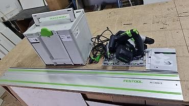 Погружная дисковая пила Festool с шиной направляющей Комплектация: -