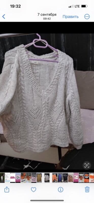 кардиганы женские бишкек: Кече көйнөгү, 7XL (EU 54) — 12