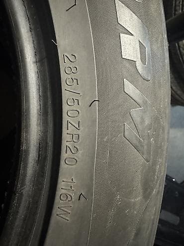 twitter r10: Распродажа! Продам отличный комплект летних резин! Размер 285/50 R20! — 3