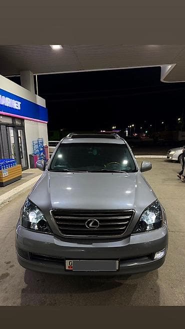 Унаа: Lexus GX: 2005 г., 4.7 л, Бензин, Жол тандабас — 1