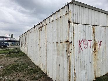 Металлический контейнер/ангар из профнастила и листовой стали