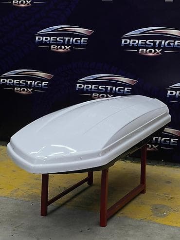 diska 13: Автобокс 160 см, 750 л, Новый, Самовывоз, Платная доставка — 4