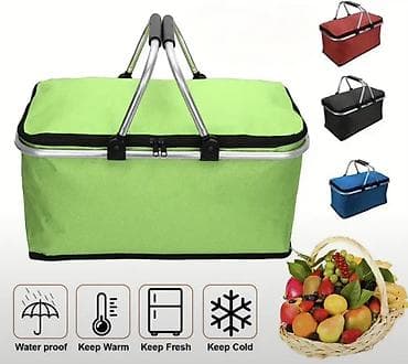 мешки сеточные: Термосумка-переноска для пикника/покупок - Вместительная — 2