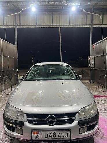 opel: Opel Omega: 1996 г., 2.5 л, Бензин, Универсал — 1