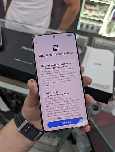 samsung a2 core: Oppo Find X9 Ultra, Новый, 512 ГБ, цвет - Серый, 2 SIM — 4
