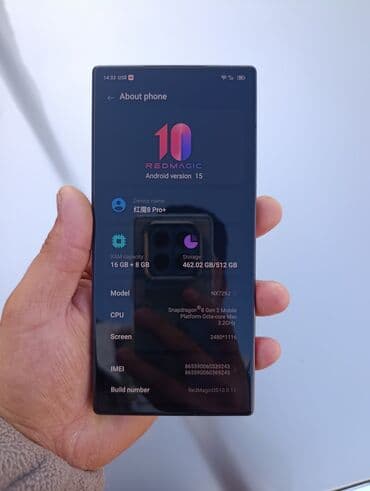 беспроводной роутер с сим картой: ZTE Nubia Red Magic 8 Pro-plus, Б/у, 512 ГБ, цвет - Черный, 2 SIM — 5