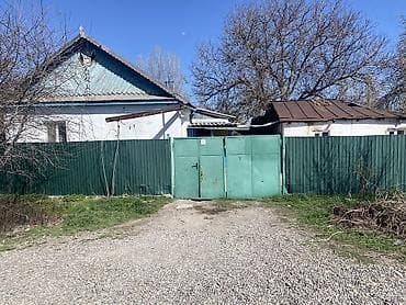 Продаётся частный дом с участком и хозяйственными постройками. В Селе