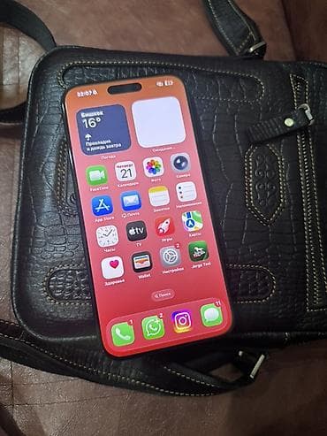 15 pro max новый: IPhone 15 Pro Max, Б/у, 256 ГБ, Черный, Чехол, Коробка, 92 % — 4