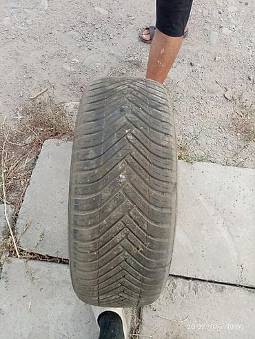 Шина Hankook 205/55 R16 - Бренд: Hankook - Размер: 205/55 R16 - — 3