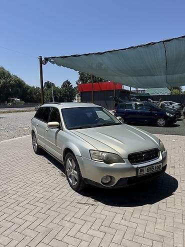 авто морник: Subaru Outback: 2006 г., 2.5 л, Автомат, Бензин, Универсал — 2