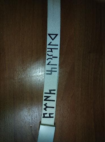 Ремень, Другой бренд, Материал: Хлопок, Унисекс