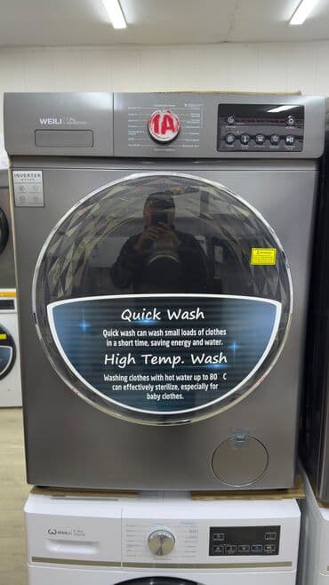 рожковая кофеварка с капучинатором: Стиральная машина Новый, Автомат, 10 кг и более, Полноразмерная — 7