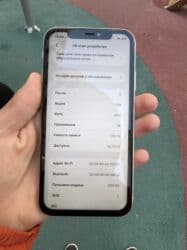 продам ноутбук бу: IPhone 11, Ак — 9