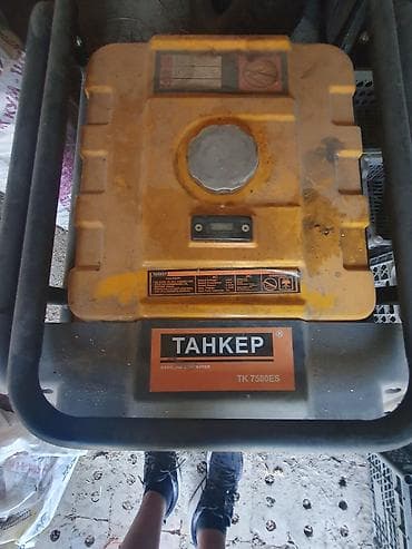 Все для дома и сада: Бензиновый генератор ТАНКЕР TK 7500ES - Тип: бензиновый — 1
