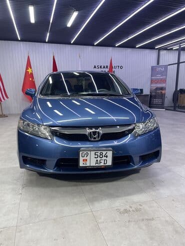 мотоцикл с документами: Honda Civic: 2011 г., 1.8 л, Автомат, Бензиновая, Седан — 5