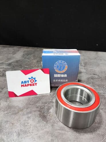 подшипник матиз передний: Подшипник Volkswagen Новый — 1