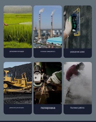 фильтр насос для бассейна: Коляска, цвет - Коричневый, Новый — 6