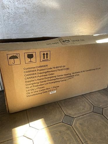 реф бутка: Радиатор Carrier Supra 850 (оригинал) – в хорошем состоянии Описание — 7