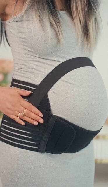 сколько стоит бандаж для беременных в аптеке: ✨ Бандаж для беременных с фиксатором ✨ Надёжная поддержка и комфорт — 4