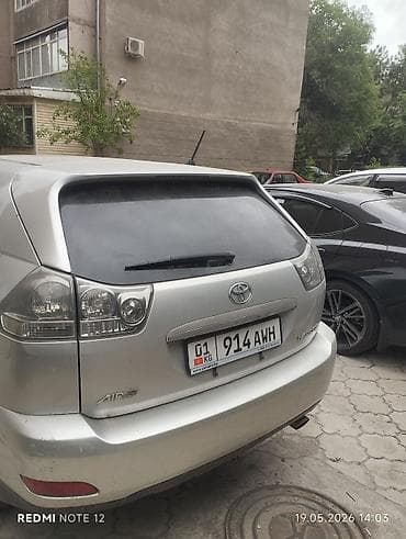 4runner trd: Toyota Harrier: 2004 г., 3 л, Автомат, Бензин, Кроссовер — 8