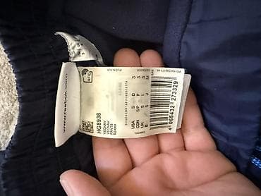 мужские спортивные штаны reebok: Штаны, С манжетами, Китай, Флис, Осень-весна — 2