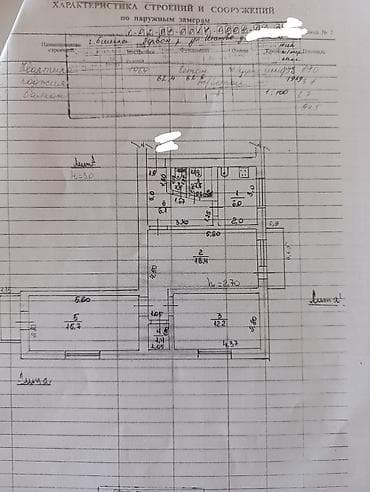 Квартиры: 3 комнаты, 63 м², Индивидуалка, 5 этаж, Косметический ремонт — 10