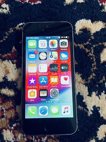 apple ipad mini 5: IPhone 5s, Space Gray, 55 % — 1