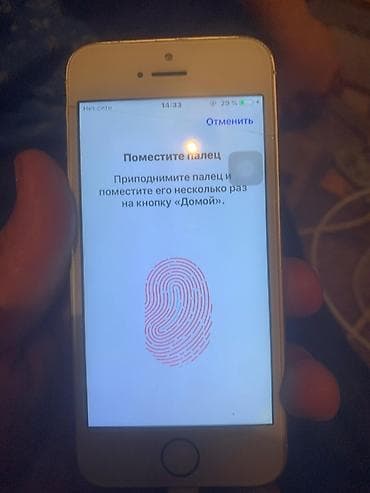 redmi 4: IPhone 5s, 16 ГБ, Золотой — 1
