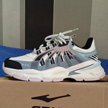 Кроссовки, 36, Anta, Новый, цвет - Бежевый, Самовывоз, Бесплатная доставка, Платная доставка