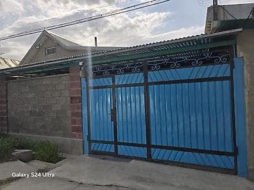 127: Срочно продаётся дом в районе Пишпек! 📐 Участок: 4.2 сотки 🏠 Площадь — 8