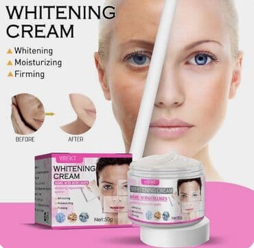 ❄️ Сша с walmart крем ультра отбеливающий с койевой кислотой эффект