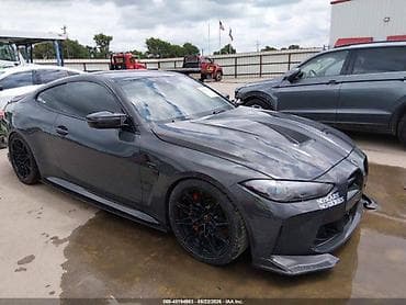 m5 cs: BMW M4: 2021 г., 3 л, Автомат, Бензин — 2