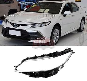 7075: Комплект передних фар Toyota 2018 г., Новый, Аналог, Китай — 2