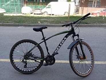 saka diska: Горный велосипед GELEDA Sport 26" - Рама: стальная, размер — 2